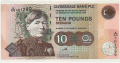 Clydesdale Bank Plc From 1982 10 Pounds, 12.10.1999